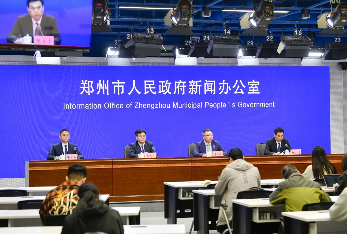 2025传感器大会11月29日即将在郑启幕！精彩预告